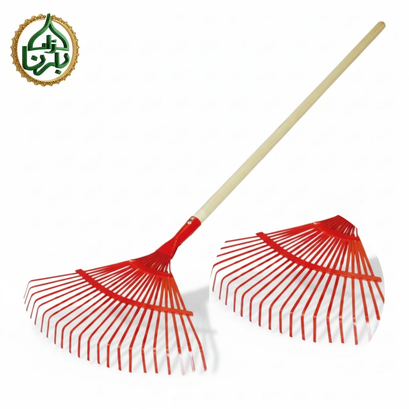 Garden Leaf Rake