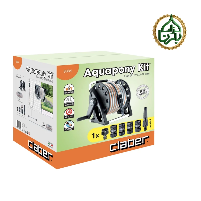 Aquapony Kit 8884 Hose Reel