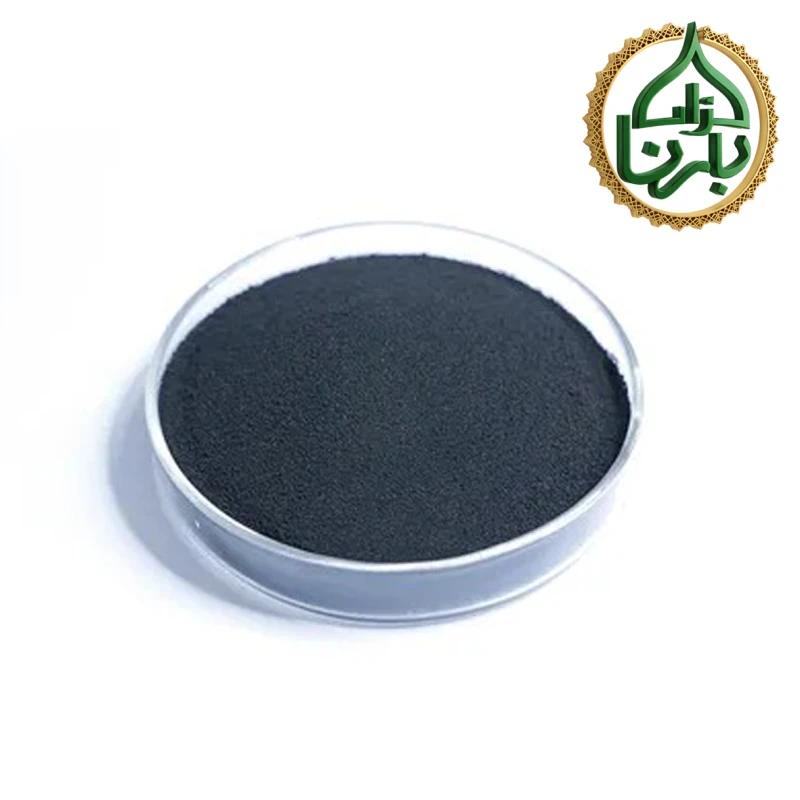 Iron Powder Small Packet