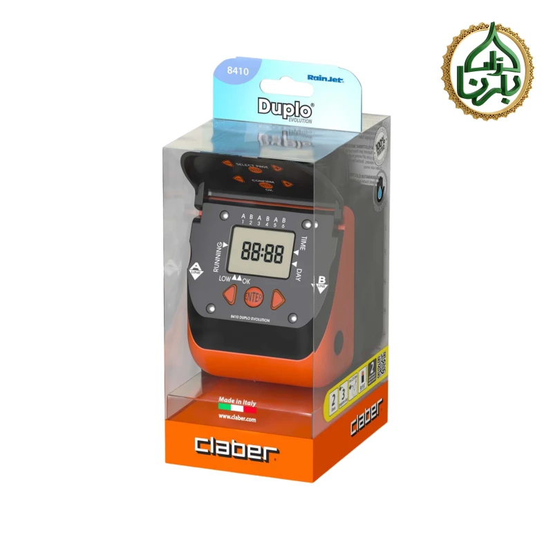 Aquadue Duplo Evolution 8410