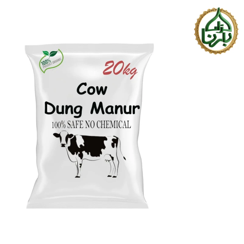 Organic Cow Dung Manure 25 Kg