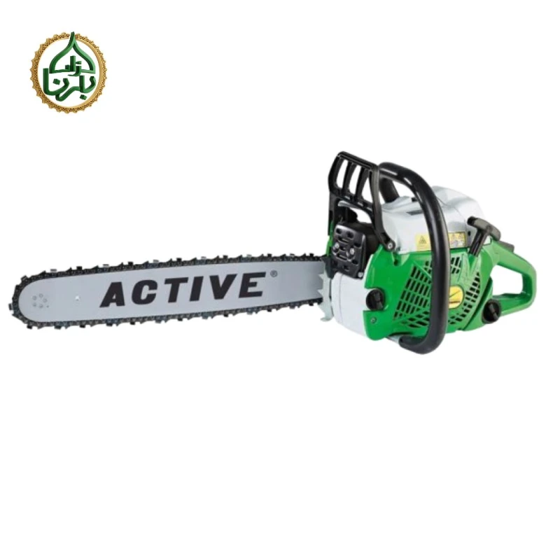ACTIVE Chainsaw