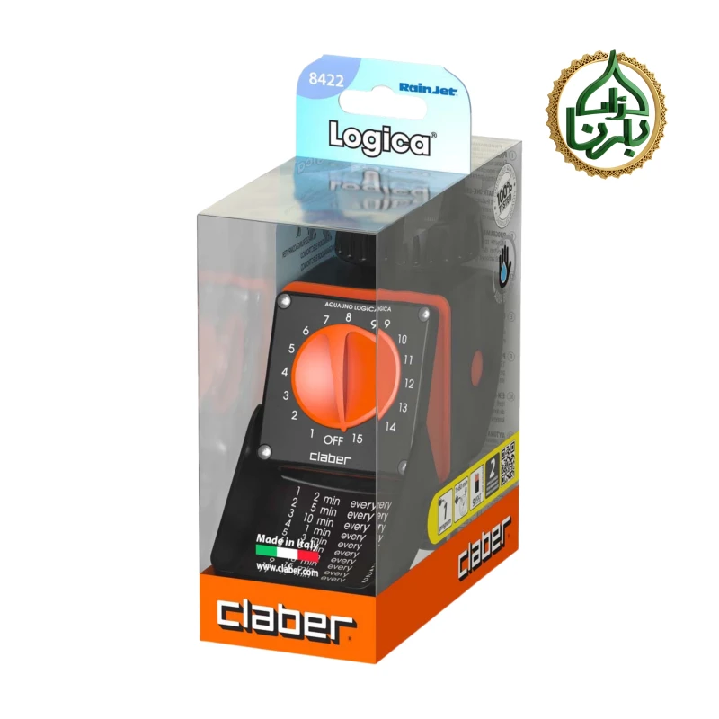 Aquauno Logica 8422