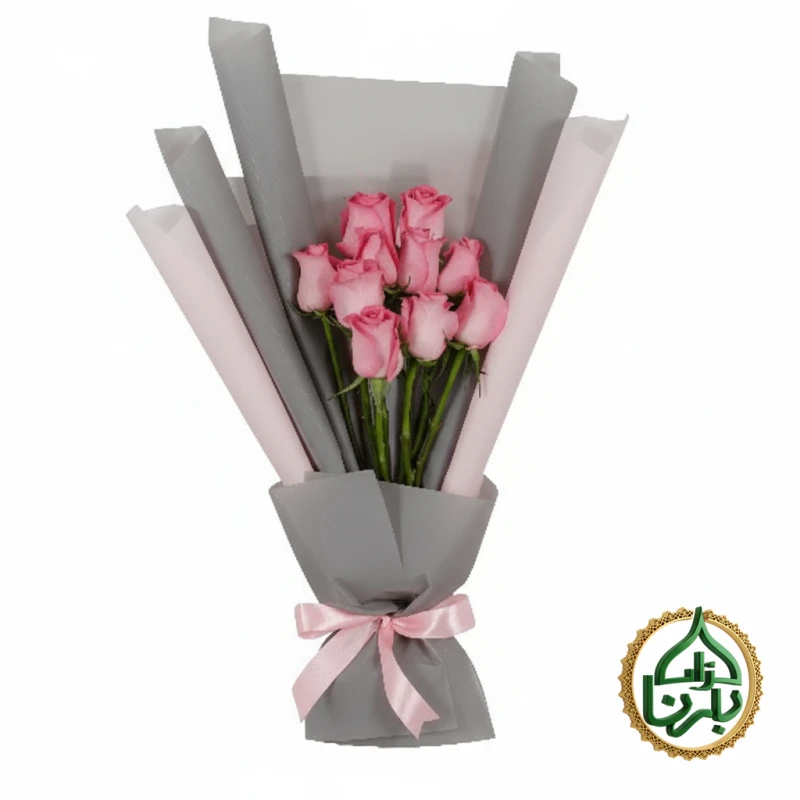 باقة صغيرة طازجة 20B