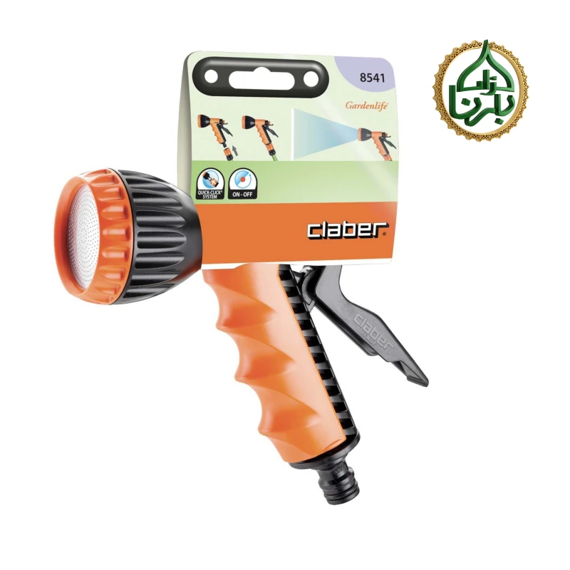 Ergo shower pistol 8541