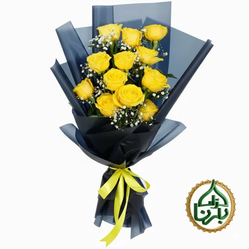 باقة طازجة 20B