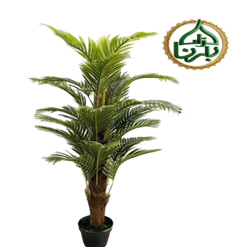 Areca Palm Moss Stick 180 Cm
