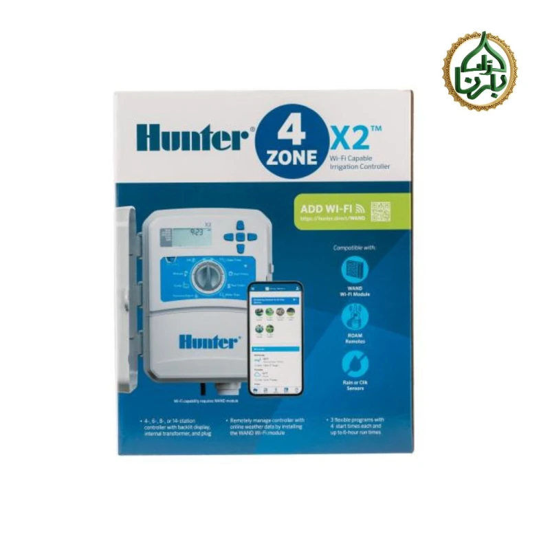 HUNTER TIMER X-2-400