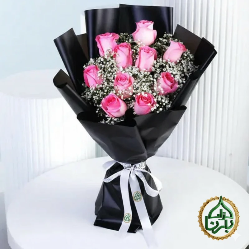 حب أسود ووردي