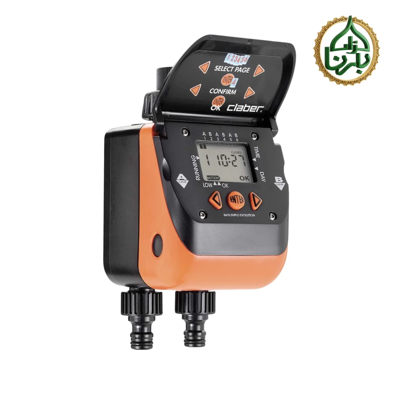 Aquadue Duplo Evolution 8410