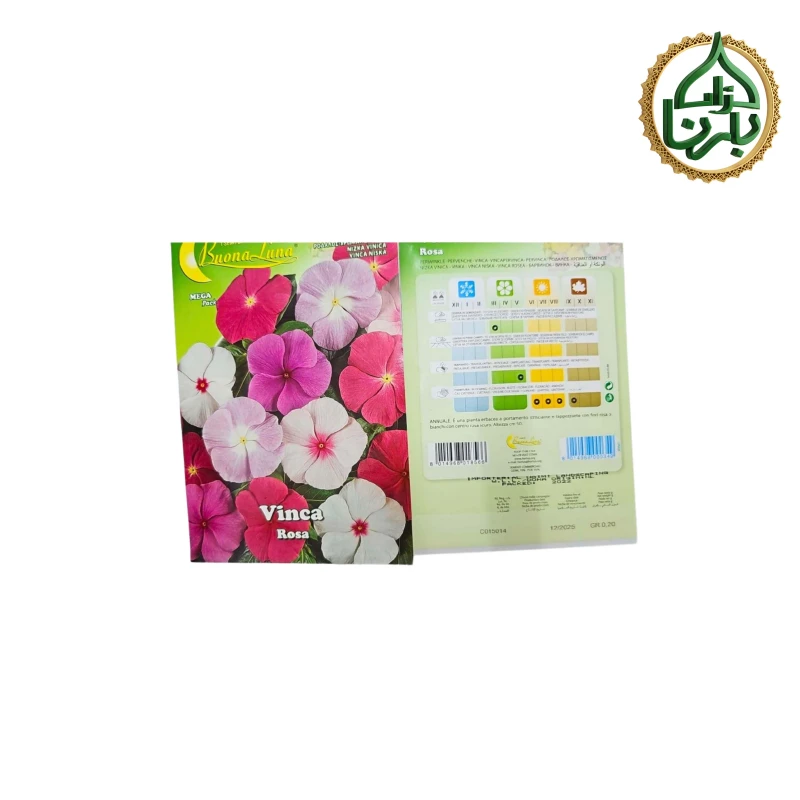 Vinca Rosea Seed
