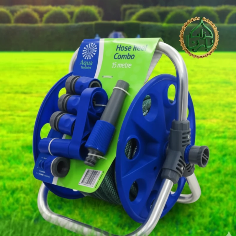 Hose reel combo