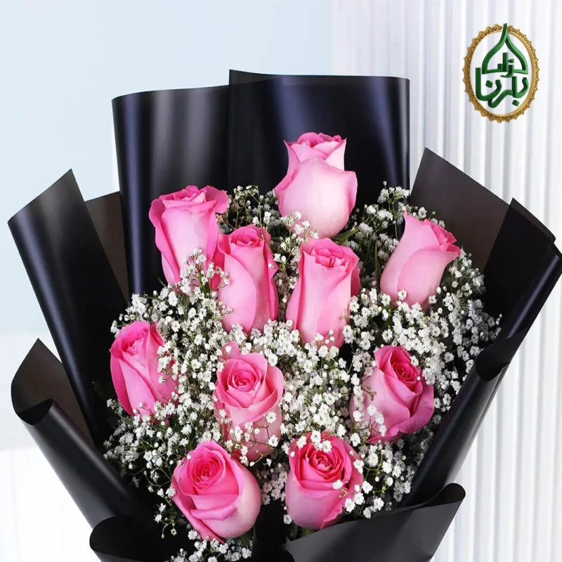 حب أسود ووردي