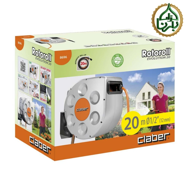 Rotoroll Evolution 20 m 8696