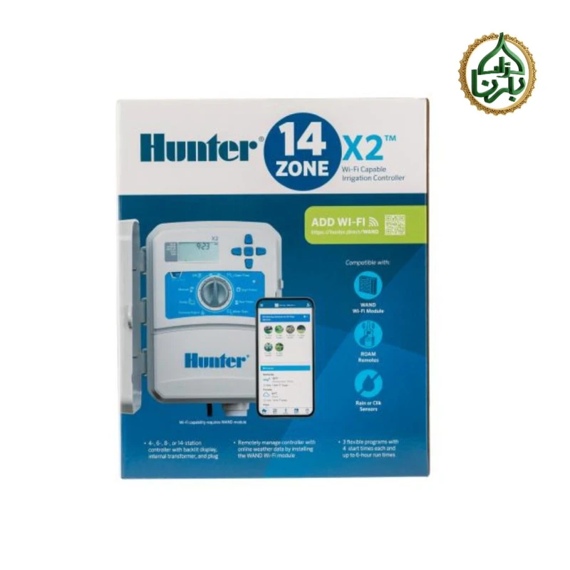 HUNTER TIMER X-2-1400